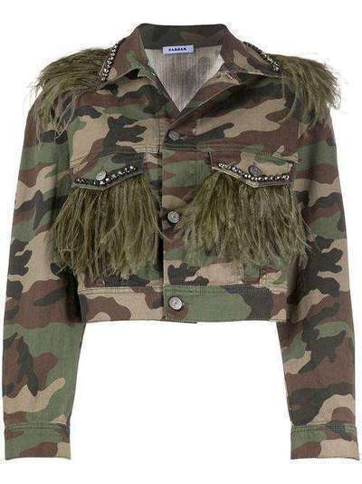 P.A.R.O.S.H. укороченная куртка с камуфляжным узором CAMUSD430266P
