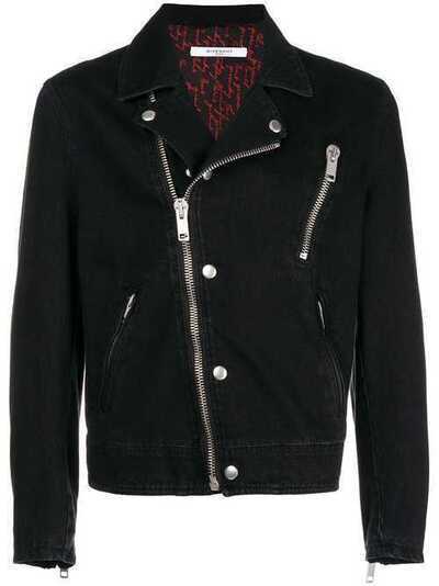 Givenchy куртка со смещенной молнией BM0042503N