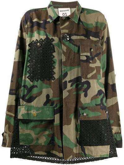 Semicouture камуфляжная куртка со вставками Y0SV82