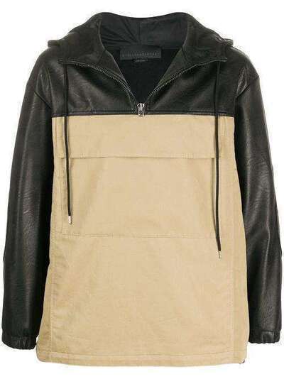 Stella McCartney куртка с капюшоном 600437SON13