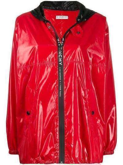 Givenchy непромокаемая куртка на молнии с капюшоном BW0094101L