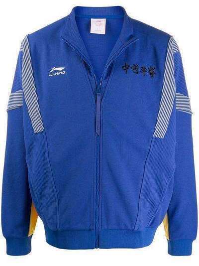 LI-NING спортивная куртка China AFDP7875
