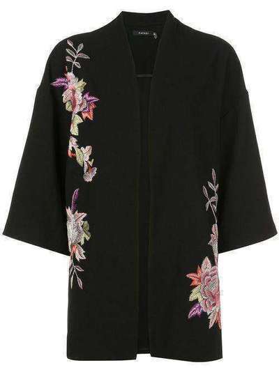 Natori пальто-кимоно H89113
