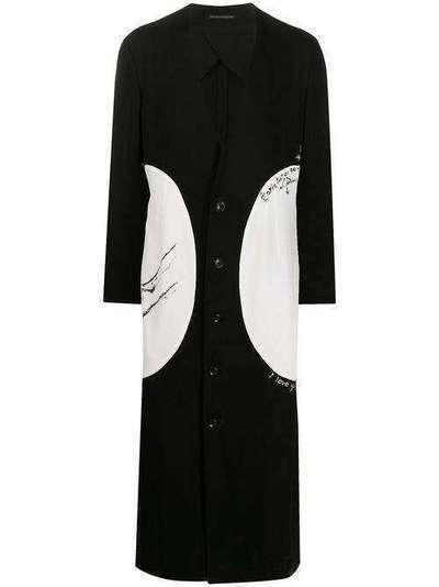 Yohji Yamamoto пальто в стиле колор-блок HNJ368151