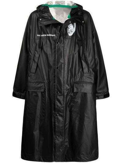Undercover пальто с принтом на спине UCX43131B