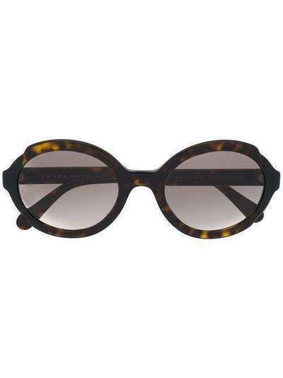 Prada Eyewear солнцезащитные очки черепаховой расцветки PR17US