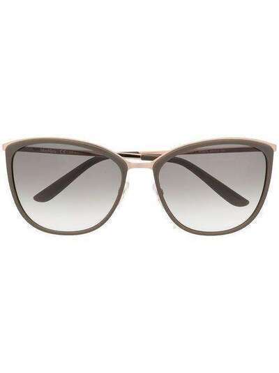 Max Mara Classy cat-eye sunglasses MMCLASSYI