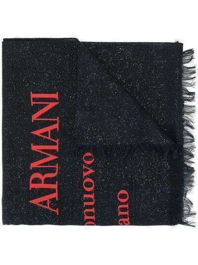 Giorgio Armani шарф с логотипом и эффектом металлик 7952230P128
