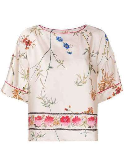 Semicouture блузка с цветочным принтом и круглым вырезом S0ST02