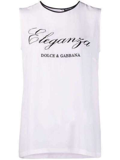 Dolce & Gabbana топ с принтом Eleganza F73Y0ZG7TYI