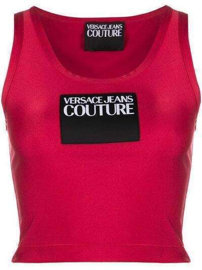 Versace Jeans Couture VERSACE JEANS COUTURE D3HVA66304745537 537 Natural (Vegetable)->Cotton D3HVA66304745
