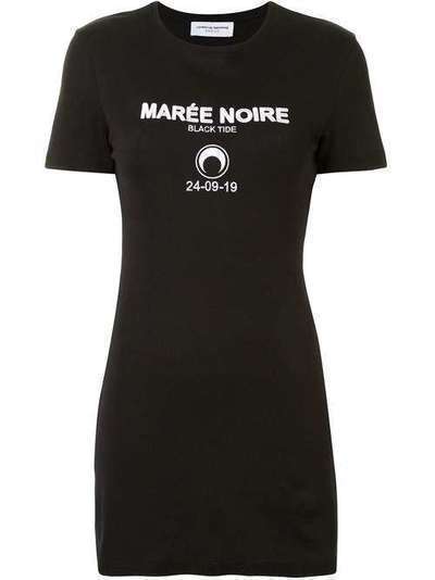 Marine Serre футболка с вышитым логотипом