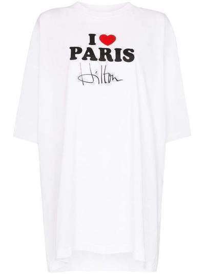 Vetements футболка I Love Paris Hilton SS20TR2481618
