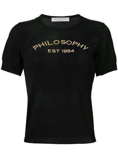 Philosophy Di Lorenzo Serafini футболка с вышитым логотипом 906701