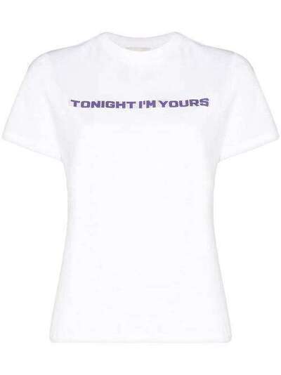Coperni футболка с принтом Tonight I'm Yours 500F19JS03TPUO001