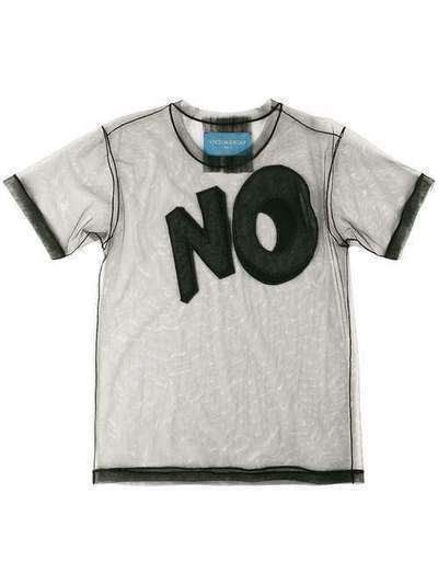 Viktor & Rolf футболка 'The No. Icon 1.1' 1ASOFTTULLEBLACK