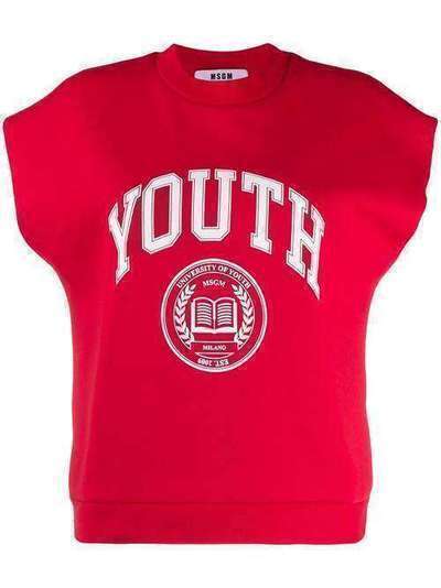 MSGM футболка Youth 2741MDM103195798