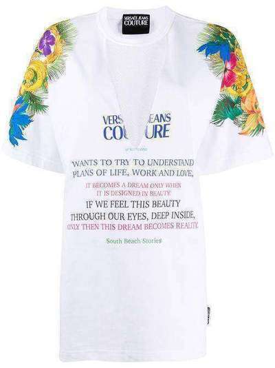 Versace Jeans Couture футболка оверсайз с принтом B2HVA7V330331