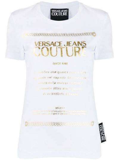 Versace Jeans Couture футболка с логотипом B2HVA7T130320