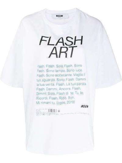 MSGM футболка оверсайз с принтом Flash Art 2742MDM203195797
