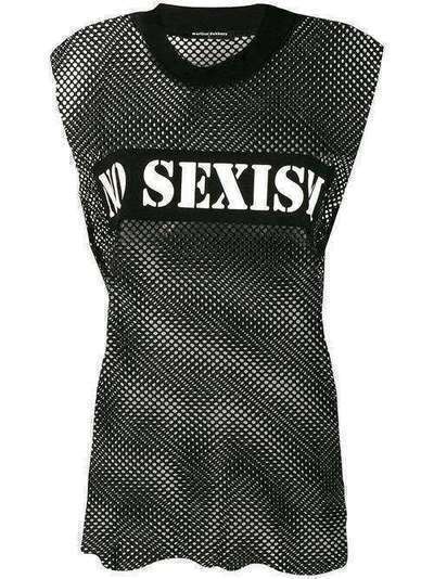 Marlies Dekkers футболка с надписью 'No Sexism' 19841