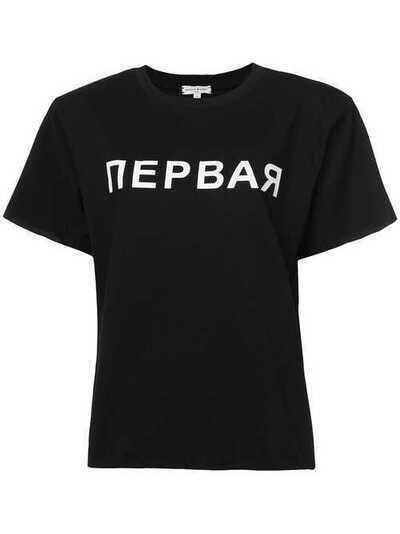 Natasha Zinko футболка с принтом в виде надписи кириллицей SS850101