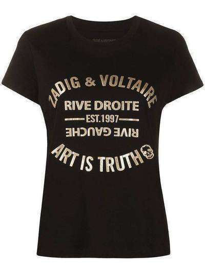 Zadig&Voltaire футболка с круглым вырезом и логотипом SJTR1803F