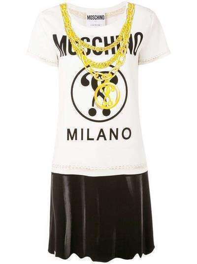 Moschino футболка с цепочным принтом J4720465