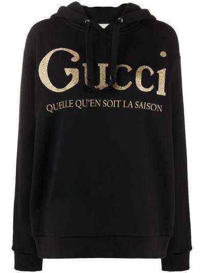 Gucci худи с логотипом 615061XJCK5