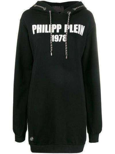 Philipp Plein худи оверсайз со шнурком-цепочкой A19CWJB1097PTE003N