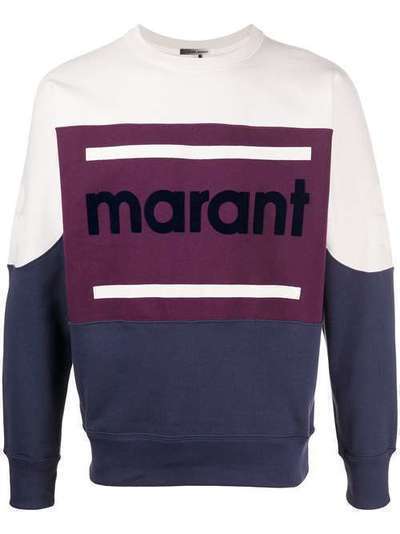 Isabel Marant свитер Gallianh SW006920P054H
