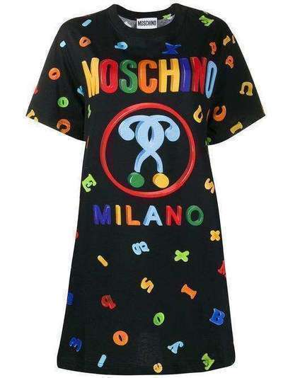 Moschino футболка с логотипом A04450540