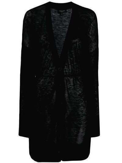 Rag & Bone длинный пальто-кардиган с блестками WAS19HS040KU40