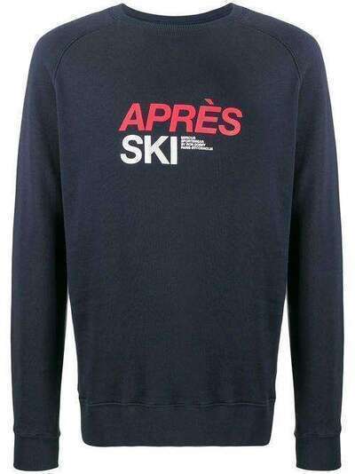 Ron Dorff джемпер Apres Ski 08SW166N