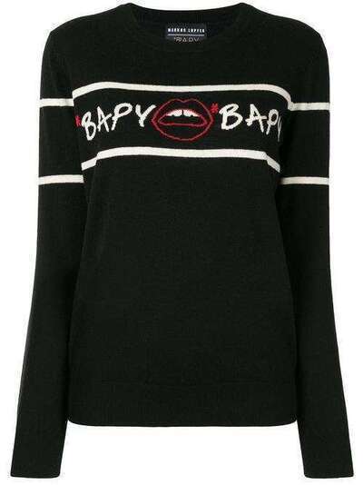 BAPY BY *A BATHING APE® полосатый джемпер вязки интарсия CKN013F18