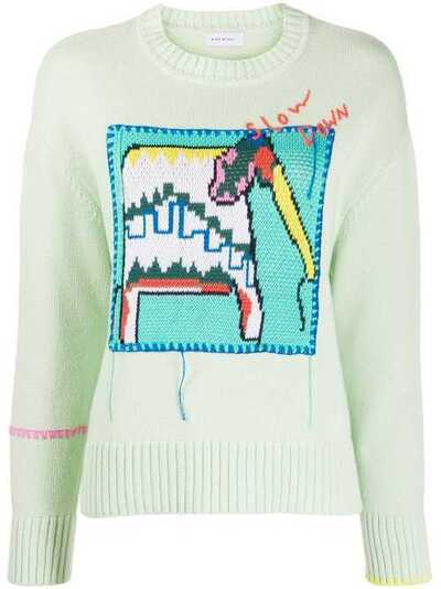 Mira Mikati джемпер с вышивкой KNT043SS20