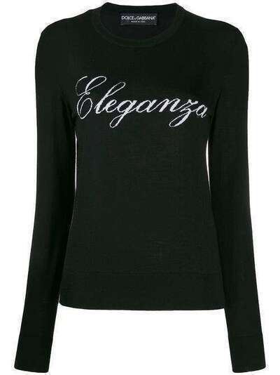 Dolce & Gabbana свитер Eleganza FX450TJAVSR