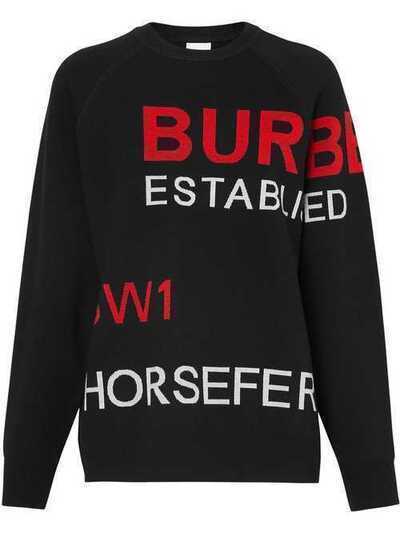 Burberry свитер Horseferry вязки интарсия 8013417
