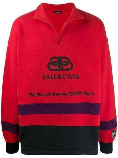 Balenciaga свитер с логотипом 583138TFV39