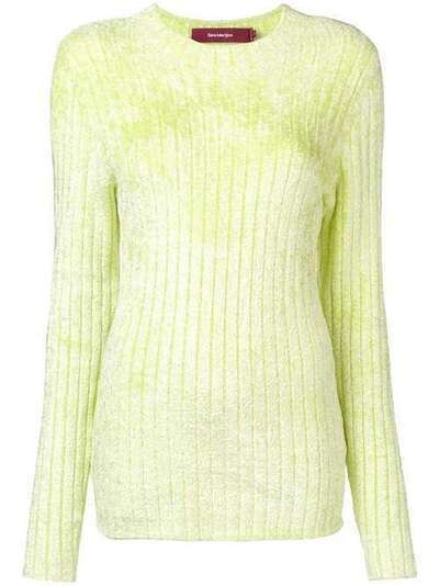 Sies Marjan Dion Velour jumper 9VK8013YVONNE