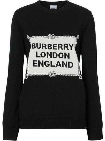 Burberry джемпер вязки интарсия 8024421