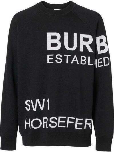 Burberry свитер Horseferry вязки интарсия 8013334