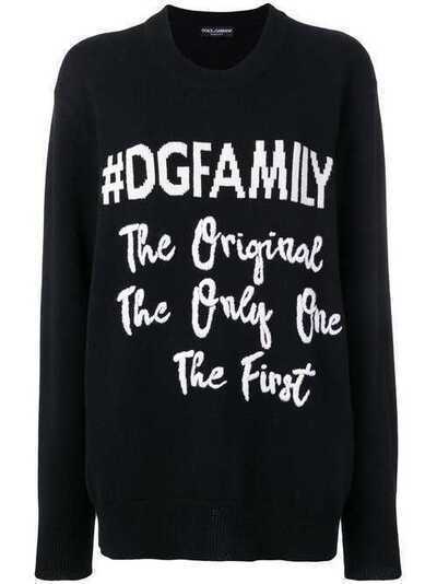 Dolce & Gabbana джемпер #DGFAMILY FX363TJAMTL