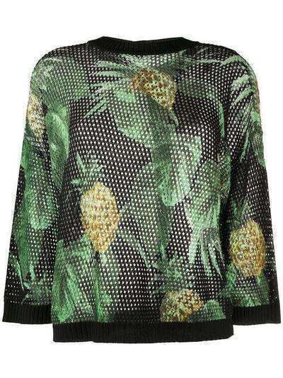 Twin-Set pineapple print open knit jumper TT3191S12290