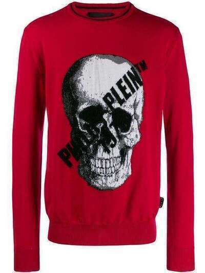Philipp Plein пуловер с принтом Skull A19CMKO0705PKN002N