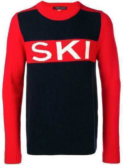 Perfect Moment свитер 'Ski' W18M0221702