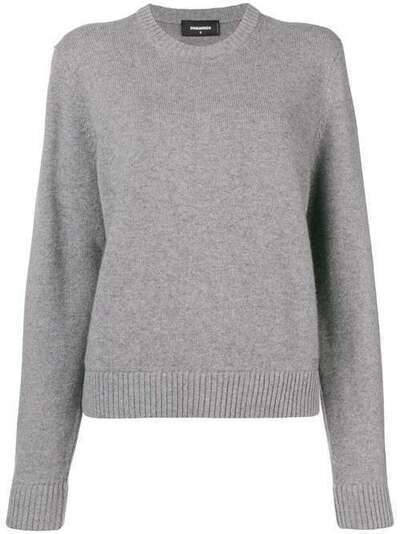 Dsquared2 relaxed-fit sweater S72HA0789S16464