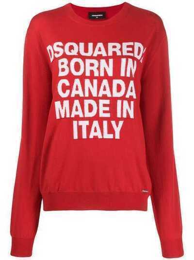 Dsquared2 трикотажный свитер Born In Canada S75HA0893S16799