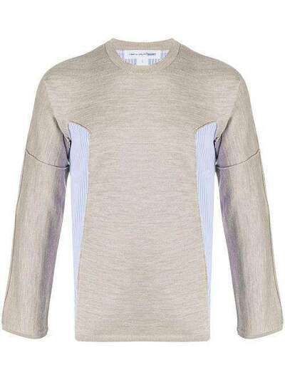 Comme Des Garçons Shirt джемпер с контрастной вставкой в полоску S28502