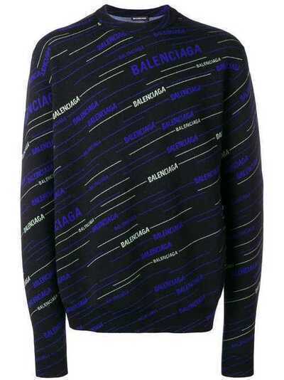 Balenciaga свитер в полоску с логотипом 570744T1524